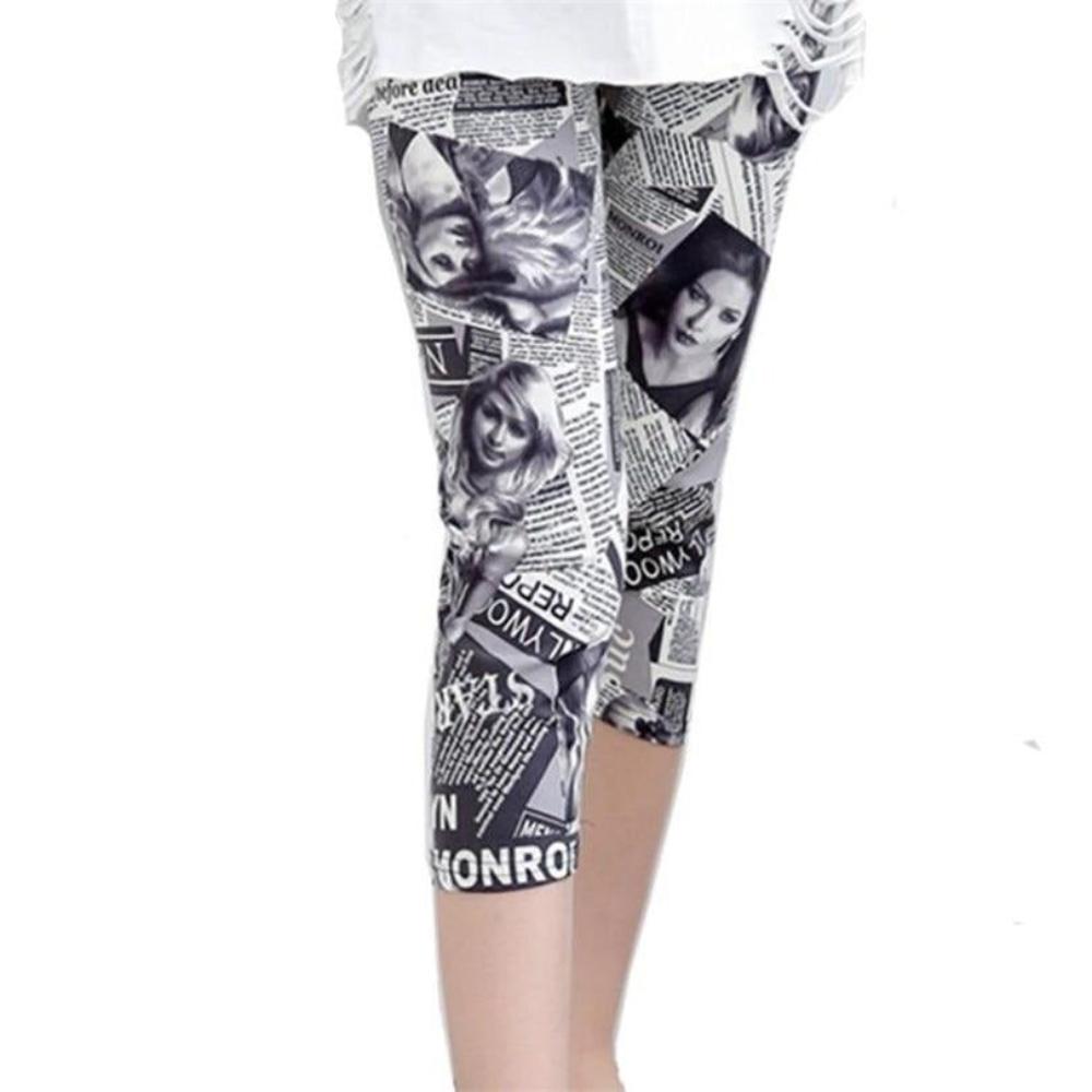 Elastic Waist Letter Stripe Short Leggings - Necessary Clothing