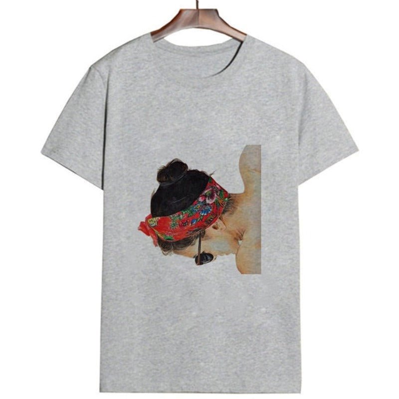Street - wear Short Sleeve O - Neck T-Shirt - Necessary Clothing